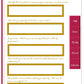 Relationship Therapy Journal | Self Care Journal | Healthy Relationship | Therapy Journal | Communication Workbook
